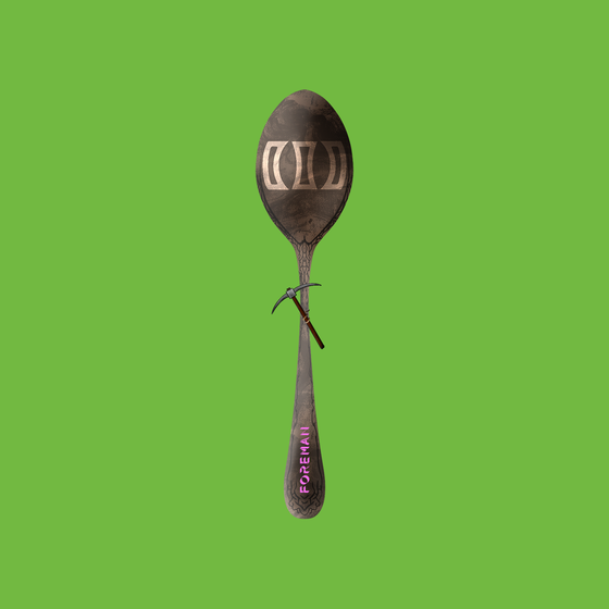 Concave Spoon #2490