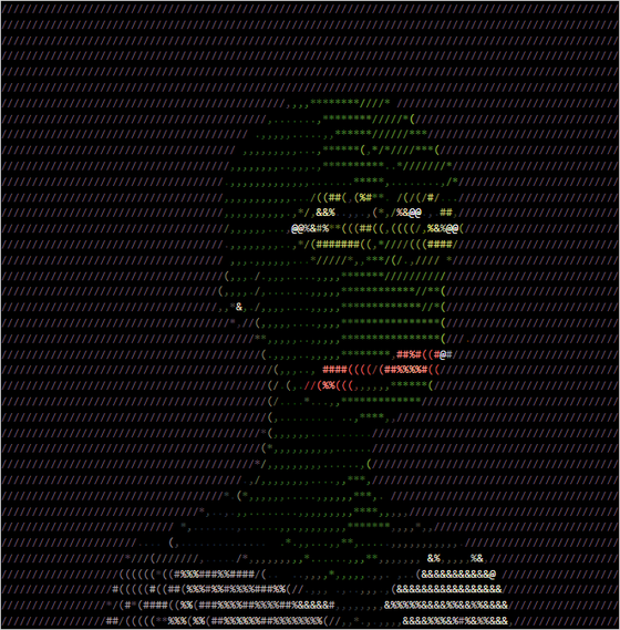 ASCII Apepe #2994