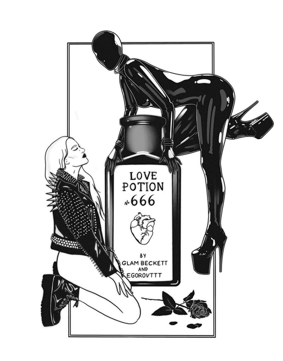 Love Potion №666