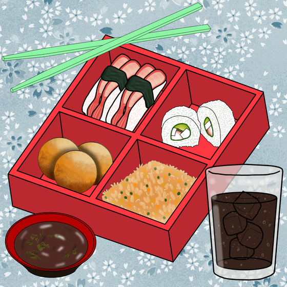 Bento Box NFT #58