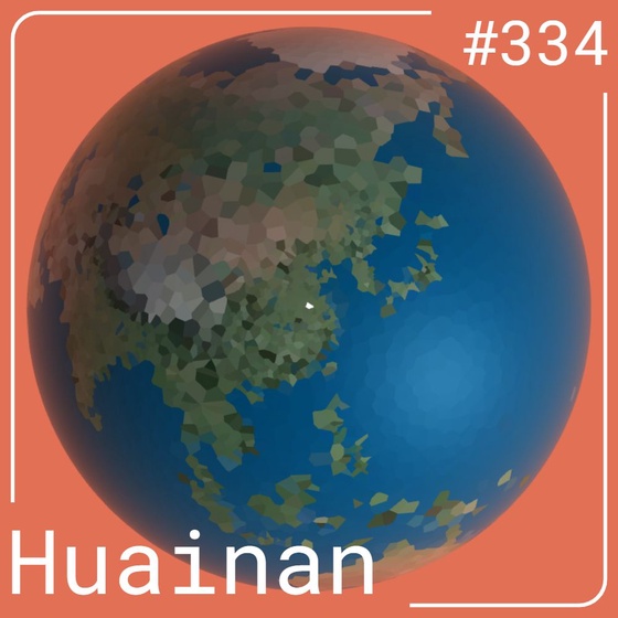 World #334