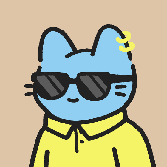 Cool Cat #9934