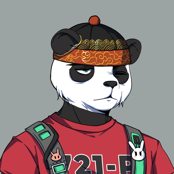 Random Panda #7485