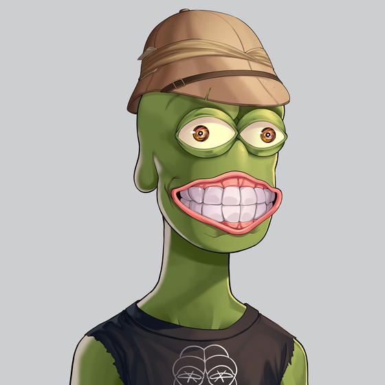 Rare Apepe #1617