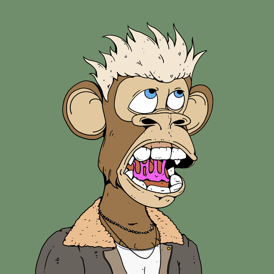 Bosozoku Ape ID# 3664