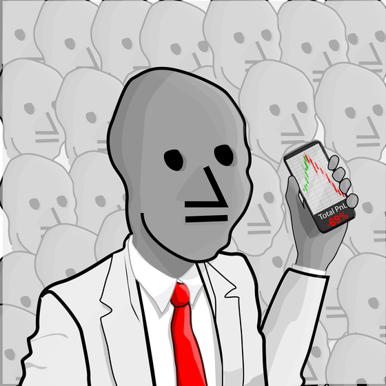 NPC #5370