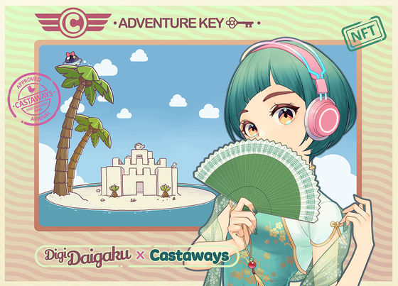 DigiDaigaku Genesis Adventure Key Castaways #1108 - Renee