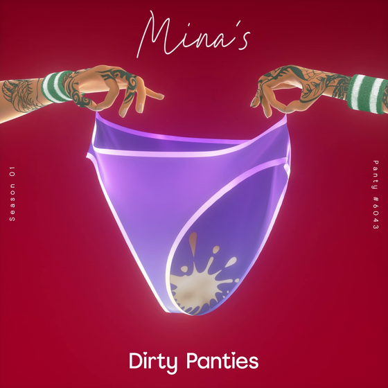 Dirty Panties #6043