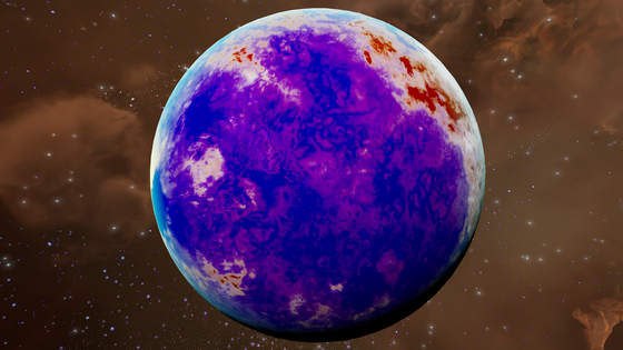 Void Planet #121