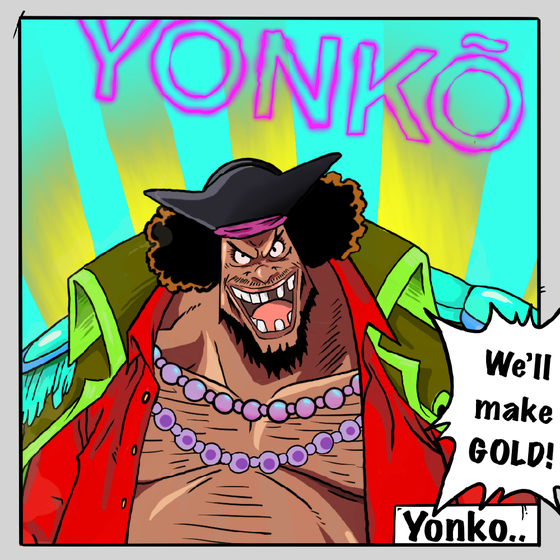 四皇 - Four Emperors - $Yonkō #349