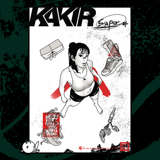 SuperKakira #2581