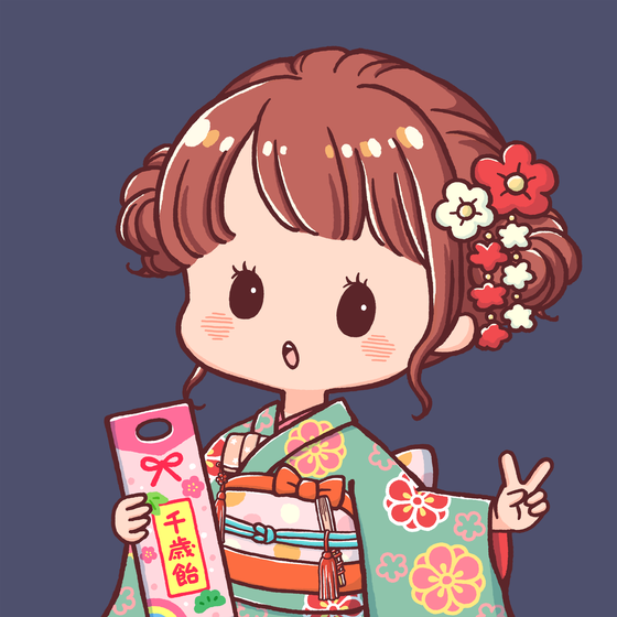 NAGOMI #1885