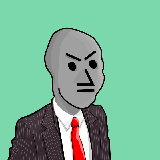 NPC #5730