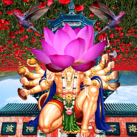 Guru #1115