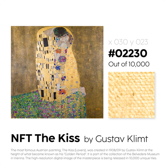 The Kiss #02230