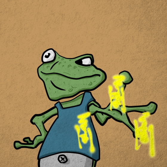 Kung Fu Pepe Club #1058