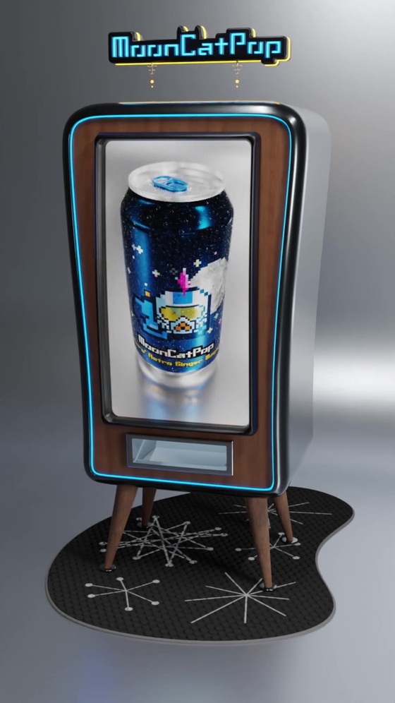 Whiskers' Astro Ginger Magic Ice Vending Machine