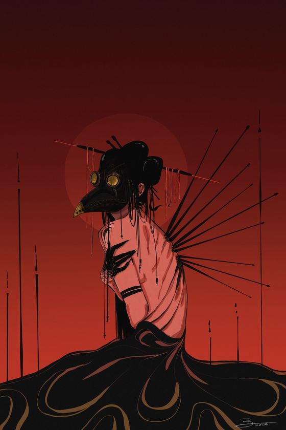 TOXIC