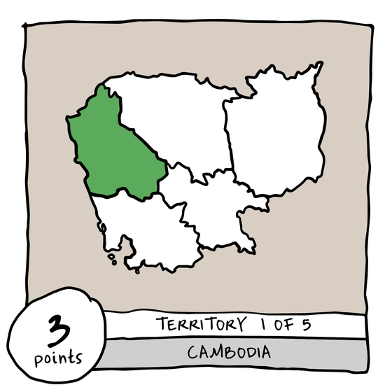Territory 1/5 - Cambodia (North Western)