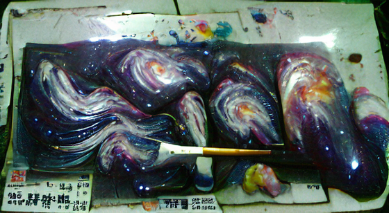 galaxy