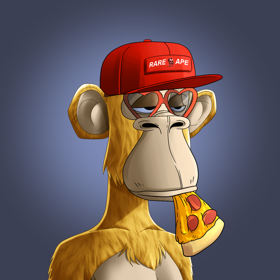 Rare Ape Yacht Club #5169