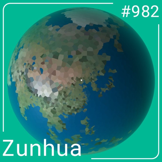 World #982