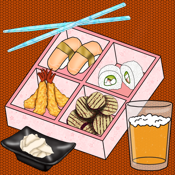 Bento Box NFT #427