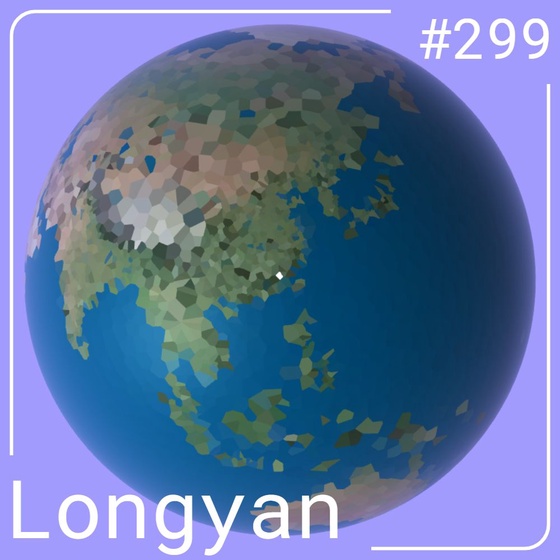 World #299