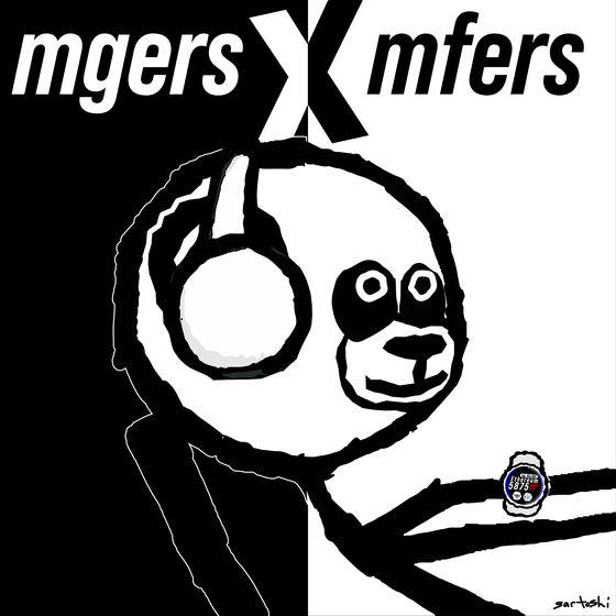 mgers x mfers merge edition 3/888