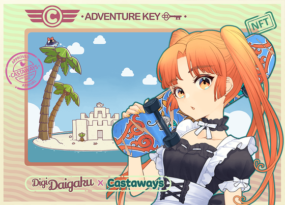 DigiDaigaku Genesis Adventure Key Castaways #896 - Symphony