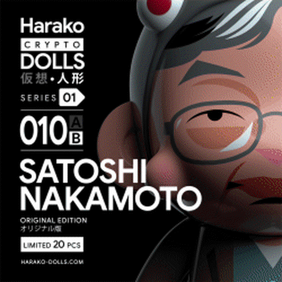 Harako Dolls • Series 01 • #010B - Satoshi Nakamoto