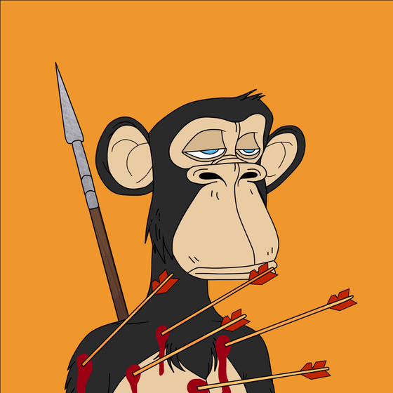 House of Apes #3853