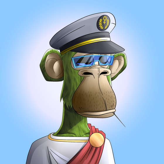 Rare Ape Yacht Club #1980