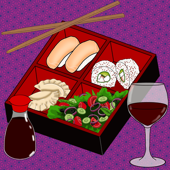 Bento Box NFT #333