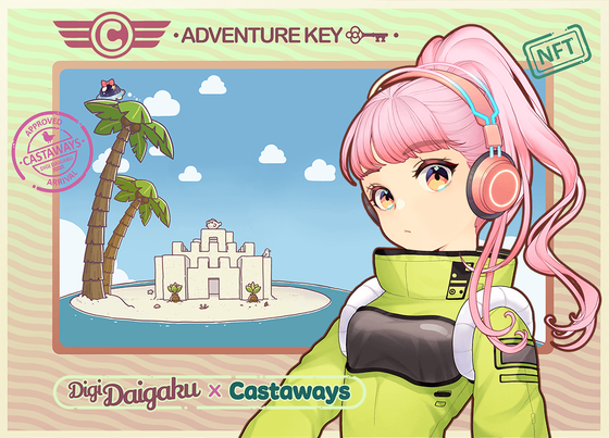 DigiDaigaku Genesis Adventure Key Castaways #693 - Eimi