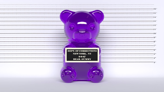 Vandal Gummy (Violet) #2/10