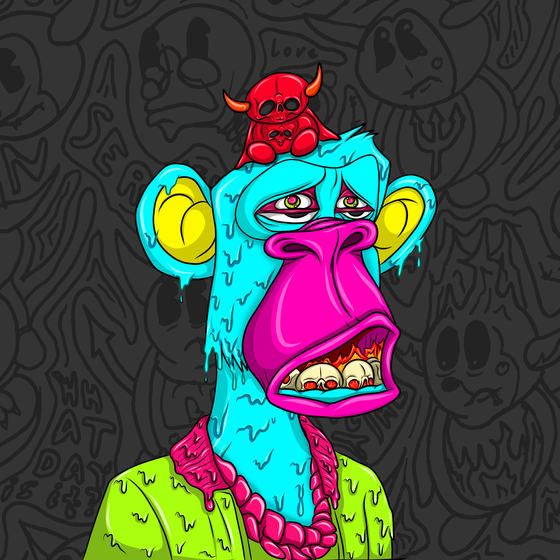 Caked Apes #7516