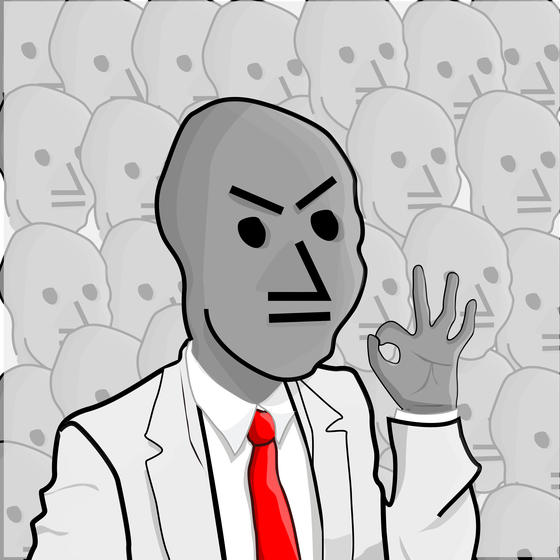 NPC #1184