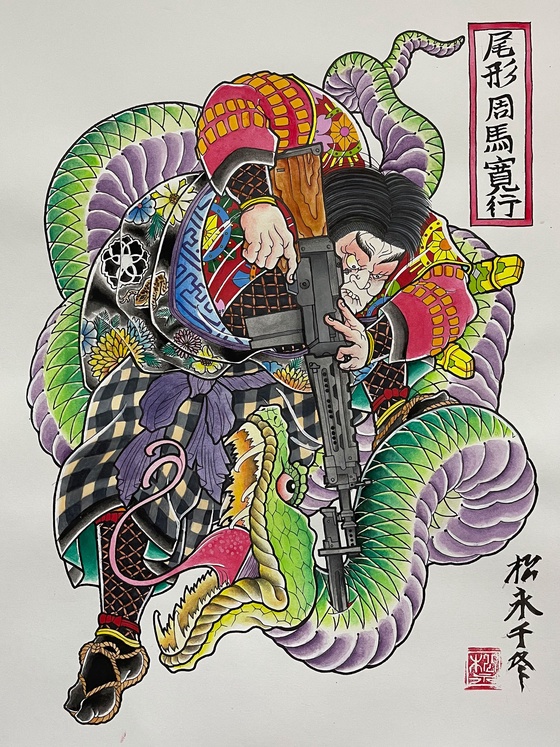 Jiraiya Nihonga