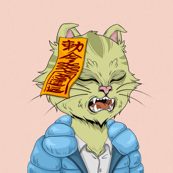 Angry Cat #4460