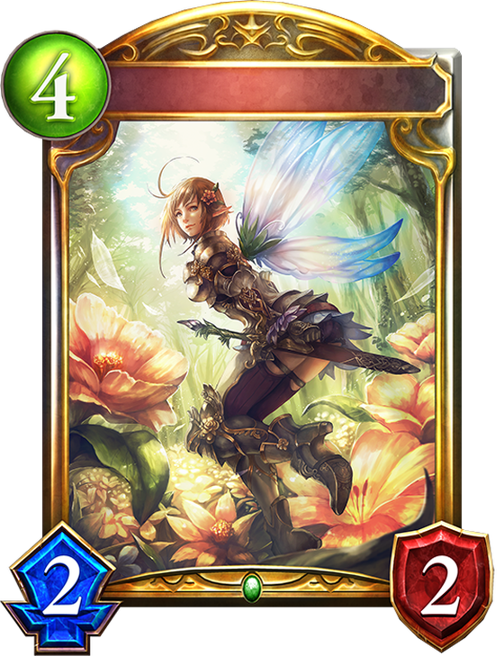 Shadowverse #98