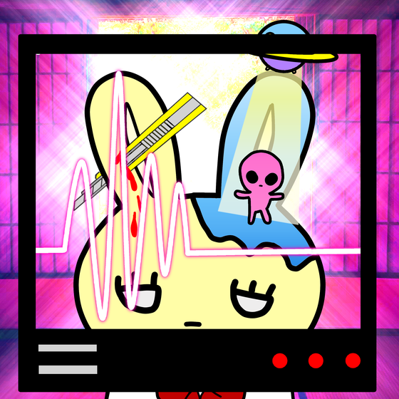 Fade Away Bunny #134