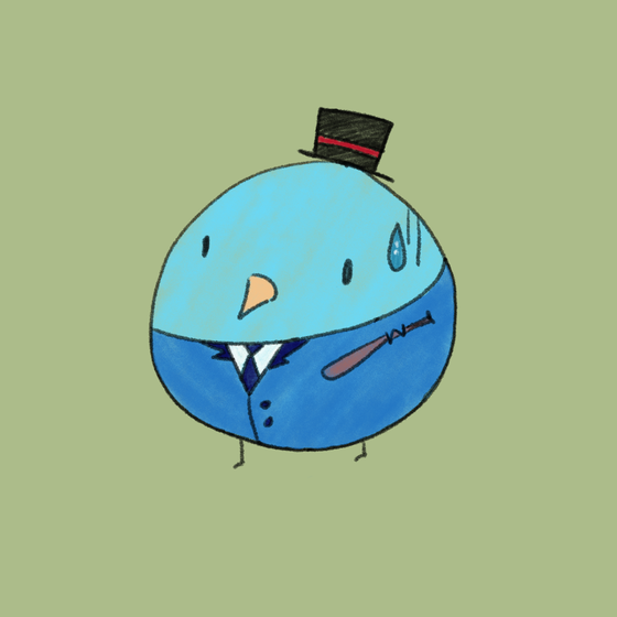 borb #992