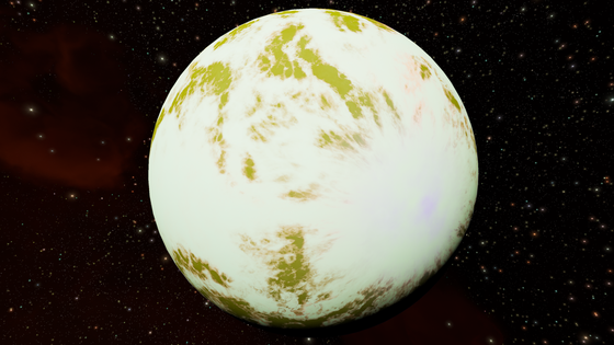 Void Planet #132