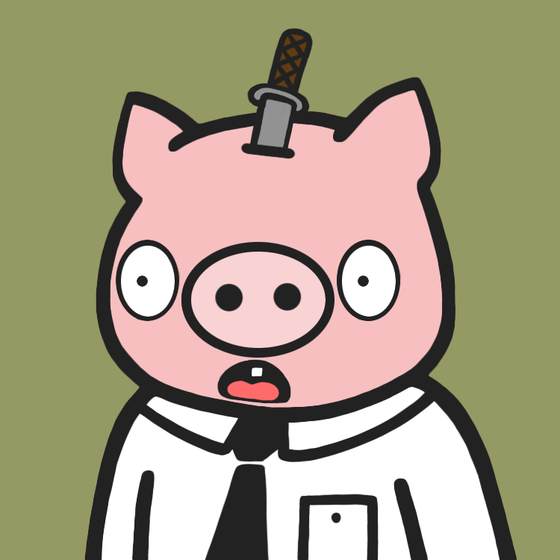 PIG GANG #4185