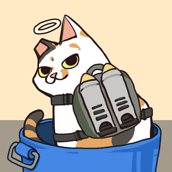 Soft Cat #245