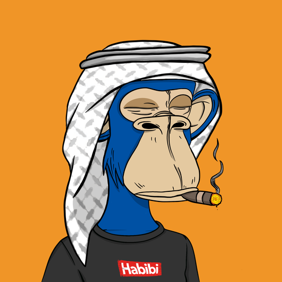 Habibi Ape Club #1220