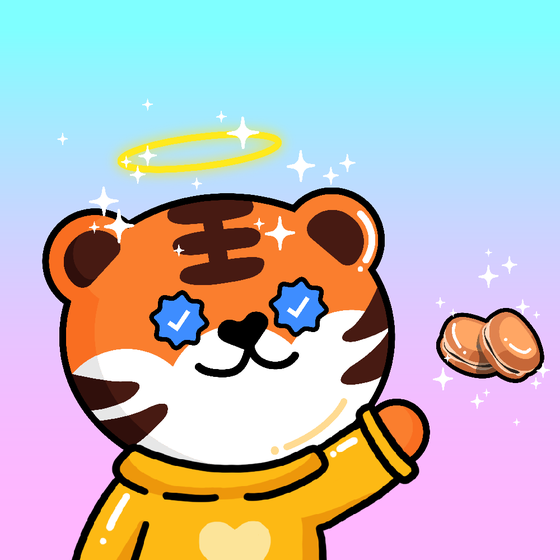 Kawaii Tigers Collection  #1554