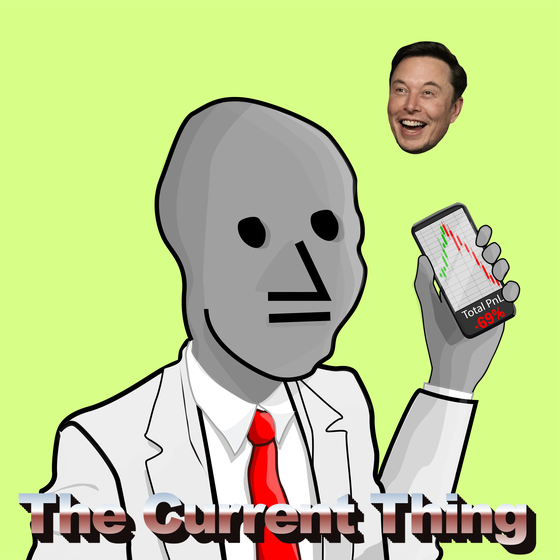NPC #4268