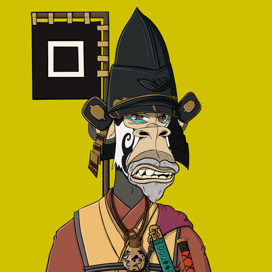 Bushido Royale #2587